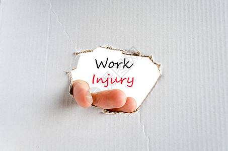 工伤伤害案文概念桌面援助治疗工人劳动损害保险积木安全办公室图片