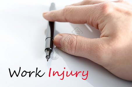 工伤伤害案文概念损失笔记本立方体保险安全工作损害程序就业桌面图片