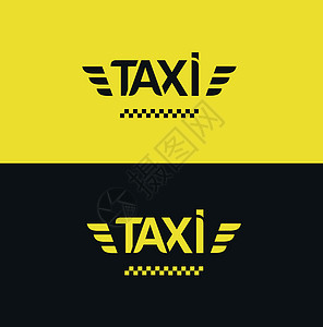 印有徽章的出租车亮光计程车图片