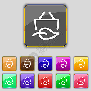 购物袋图标 符号 设置为您网站的11个彩色按钮 矢量图片