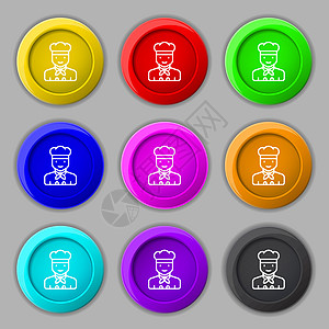 厨师图标标志 九个圆形彩色按钮上的符号 韦克托餐厅美食勺子网络胡子工作厨房桌子微笑烧烤图片