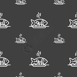 热鱼烧烤图标标志 灰色背景上的无缝模式 韦克托徽章午餐钓鱼烹饪饮食餐厅厨房盘子蔬菜卡通片图片