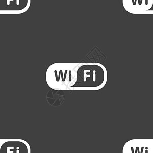 无线网络图标标志 灰色背景上的无缝模式 韦克托蓝色上网传播互联网电脑网站天线按钮路由器技术图片