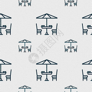 表与伞标志 具有几何纹理的无缝模式 韦克托餐厅野餐植物艺术杯子卡片时尚派对阳伞椅子图片