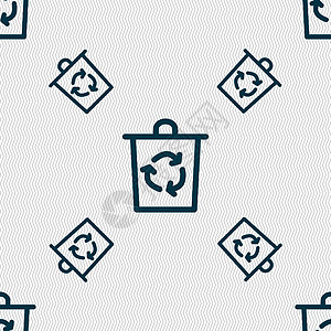 桶图标标志 具有几何纹理的无缝模式 韦克托按钮垃圾家务物品网络关心插图家庭卫生病毒性图片