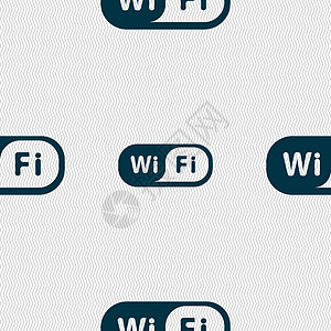 无线网络图标标志 具有几何纹理的无缝模式 韦克托播客海浪路由器插图收音机信号按钮上网电话卫星背景图片