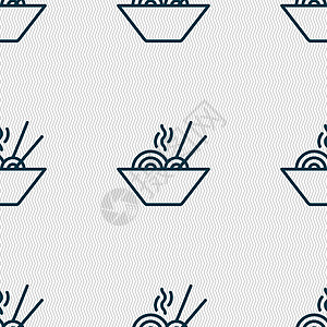 意大利面图标标志 具有几何纹理的无缝模式 韦克托盘子插图午餐食谱国家烹饪餐厅营养美食面条图片