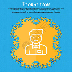 服务生图标符号 Floral 平面设计在蓝色抽象背景上 为文本提供位置 矢量图片