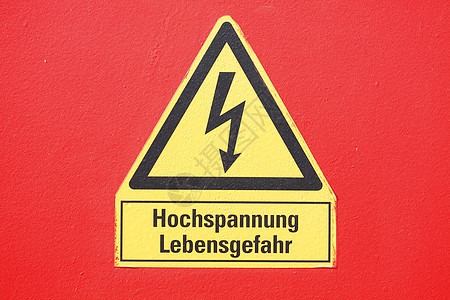 信号高压联盟警告危险金属生命红色黄色黑色图片
