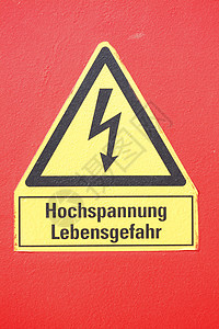信号高压黑色警告危险黄色红色生命金属联盟图片
