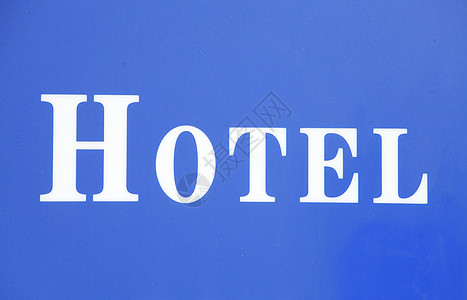 酒店信号刻字盾牌背景图片