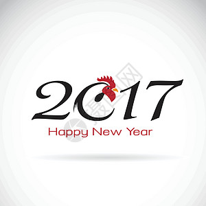 矢量图的 rooster2017 新年 cardyear 的 th标识墨水庆典日历十二生肖刷子写作公鸡中风节日图片