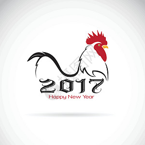 矢量图的 rooster2017 新年 cardyear 的 th收藏日历艺术公鸡刷子插图月球书法动物中风图片