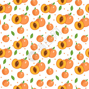 桃无缝模式 杏无尽的背景纹理 水果背景 矢量图橙子收成杏子桃子食物绘画饮食插图墙纸叶子图片