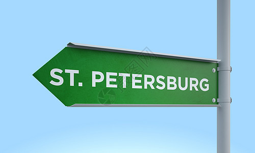 绿色路标圣 彼得斯伯勒3d蓝色绿色邮政交通旅行工作街道生意人插图图片