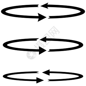 三个黑色箭头 有部分圆形 平面双向图片