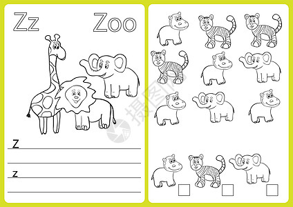 字母 AZ  儿童益智工作表练习  着色书写作学习学校孩子们卡通片痕迹艺术英语教育插图图片