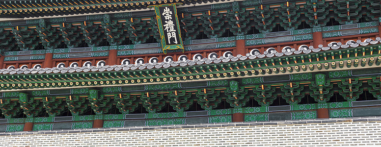 朝鲜传统屋顶 多彩装饰礼仪的详情风格旅行工艺工匠旅游寺庙文化城堡精神村庄图片