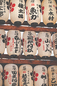 日本纸质灯灯笼旅行气氛红色脚本节日神社宗教寺庙上帝图片