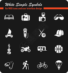 生活方式图标 se麦克风相机眼镜面具自行车旅行白色运动房屋小提琴图片