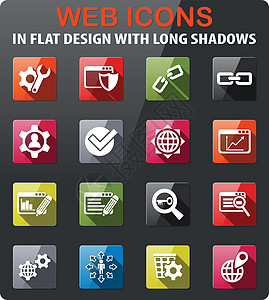 seo 和开发图标 se设置引擎链接文字编辑互联网进度表图形指针地球图片