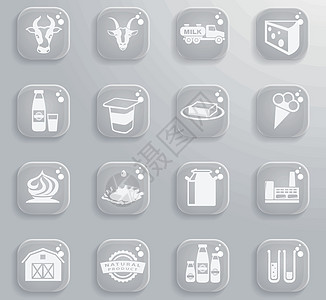 牛奶行业图标 se商品食物电话计算机奶牛酸味收藏农场邮票图标集图片