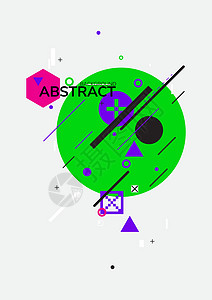 抽象几何邮政横幅创造力墙纸动画片平行线圆圈运动绿色正方形多边形图片