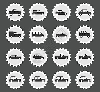 汽车简单的图标经济轿车轿跑车体型乘客掀背车车皮敞篷车货车卡车图片