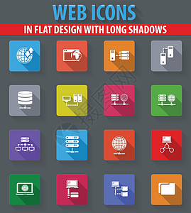 互联网服务器网络图标 se局域网房子托管地球文件夹化合物全球技术电脑展示图片
