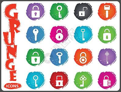 锁和钥匙图标 se技术电脑安全装饰品夫妻房子风格互联网黑色插图图片