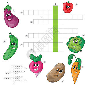 儿童关于蔬菜的矢量填字游戏图片