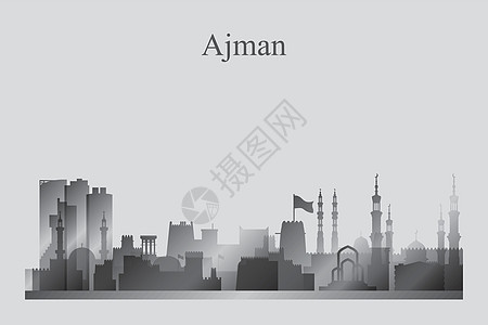 阿拉伯清真寺Ajman 市天线灰色圆周设计图片