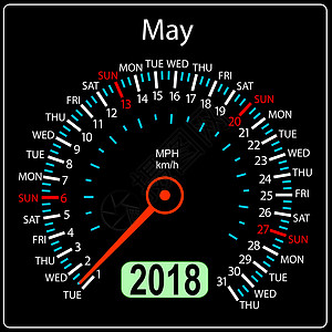 2018 年日历车速表车的概念 嘛图片
