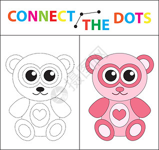 儿童运动技能教育游戏 连接点图片 对于学龄前儿童 在虚线上画圈并涂色 着色页 矢量图活动婴儿绘画卡片插图乐趣孩子们写作学校动物图片