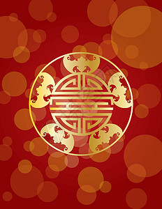 中国长寿五圣 红背景符号伊柳斯特拉图片