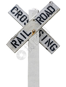 铁路路十字标志图片