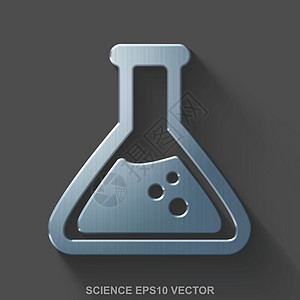平面金属科学 3D 图标 灰色背景的波兰钢瓶 EPS 10 矢量图片