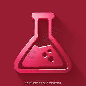 平面金属科学 3D 图标 红色背景上的红色光泽金属烧瓶  EPS 10矢量图反射合金玻璃药店管子研究教育瓶子创新化学图片