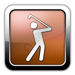图标 按钮 平方图高滚标准杆文字大车绿色纽扣玩家插图象形扇子高尔夫球图片