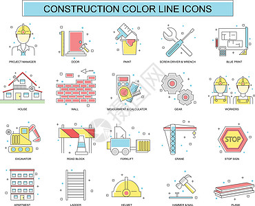 一套建筑工程建筑室内设计颜色线图标 它制作图案矢量建筑学建造齿轮工具安全锤子起重机指甲专案经理螺丝刀图片