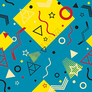 曼菲斯风格无缝模式织物几何学卡片海报潮人纺织品艺术邀请函插图流行音乐图片