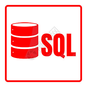 SQL 数据库图标徽标设计 UI 或 UX Ap程序员界面品牌技术服务器数据贮存商业服务蓝色图片