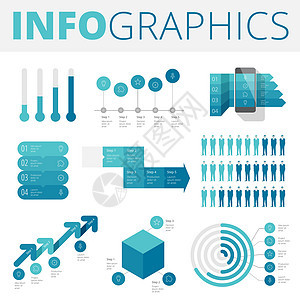 企业的信息图表设计元素插图社会金融平面蓝色数据技术收藏白色商业背景图片
