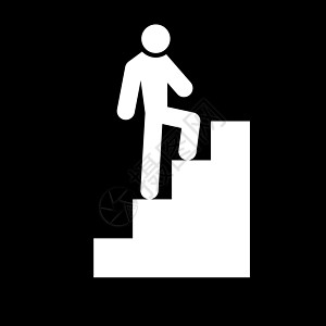一个男人爬楼梯 白色的图标图片