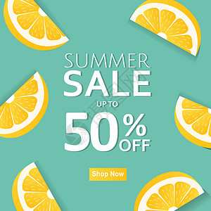 夏季特卖邮报季节水果生态横幅柠檬销售量购物招牌海报零售图片