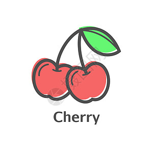 樱桃图标图孤立的矢量标志符号收成生物生态团体饮食甜点美食贴纸插图浆果图片