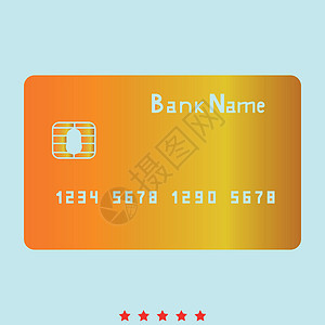 银行同级卡是图标背景图片