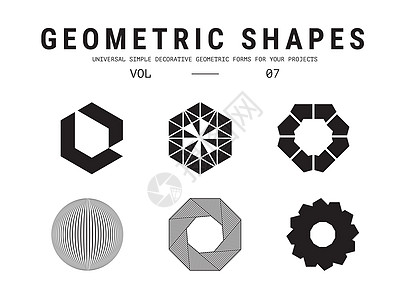 通用几何形状系列立方体宇宙圆圈标识海报黑色数学白色星星横幅图片