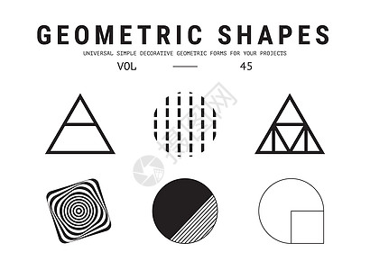 通用几何形状系列作品横幅宇宙数学标签星星材料标识海报白色图片
