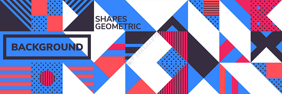 简单的横幅方形模块作品打印主义者形式几何数学长方形网络建造海报图片